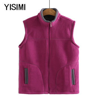 
Middle-aged and elderly fat mothers with ferment warm base vest