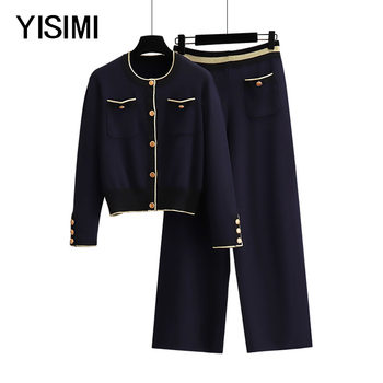 
Fat mother Xiaoxiangfeng knitted sweater two-piece set