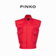 PINKO Women's Waist-Closed Working Sleeveless Shirt 103075A1KH