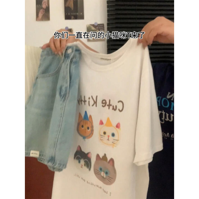 Korean retro cat printed short-sleeved T-shirt for women in summer loose chic Hong Kong flavor pure cotton round neck student top