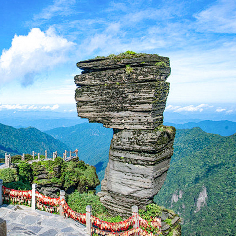 含高铁+黄果树+荔波+西江寨+6日纯玩游+头等舱/ 大小七孔/ 梵净山