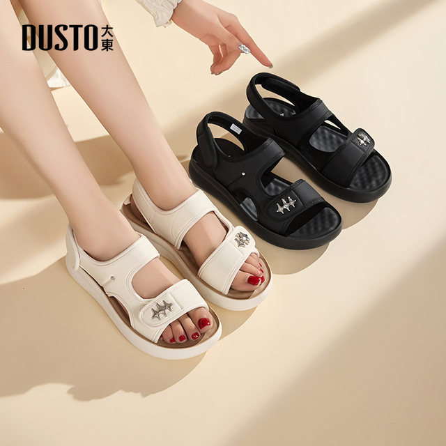 Dadong Sports Sandals Women's Shoes 2025 Summer New Flat Sole Mid-Heel Velcro Band Beach Shoes X5063

