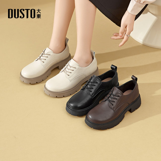 
Dadong Loafer Women's Shoes 2025 Autumn New Thick Heel Medium Heel Lace Round Head Light Plate Simple Q0151