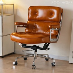 Zooi Home Scandinavian Computer Chair ins Home-Use Leather Executive Chair Can Be Lifted and Rotated Office Chair Gaming Chair