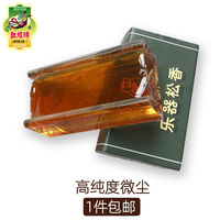 Dunhuang Brand Rosin For Erhu And Violin Strings