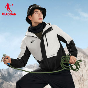 
Jordan Woven Thick Jacket China Scientific Exploration Association Velvet Jacket Outdoor Charge Windbreaker Men's Shopping Mall Same Style