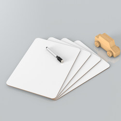 Small Whiteboard Double-Sided for Toefl, Home Use, Children's Answer Board, Erasable, Handheld Teaching Writing Board, A4 Exam Handwriting Board, Blackboard