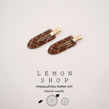 Coffee color seamless hairpin retro plaid edge clip makeup clip girl bangs clip card broken hair duckbill clip hair accessories