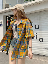 Plus-Size Plaid Shirt Jacket for Women in Summer 2026, New Design, Unique Loose Top