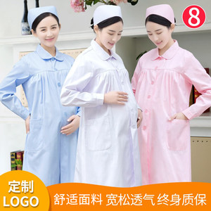 Eight eye circular neck pregnant women nurse service short -sleeved long -sleeved long sleeve suits white coat pregnant women belly nurse work pants summer