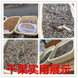 Wicker Baskets, Woven Baskets, Baskets for Dried Fruits, Braised Meat, Steamed Buns, Commercial Baskets, Wicker Storage Baskets, Fresh Food Baskets, Braised Vegetable Baskets