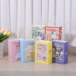 New High-Quality Ins-Style Birthday Gift Bags, Paper Gift Bags, Gift Tote Bags, White Card Paper, Gold-Stamped Gift Paper Bags in Stock