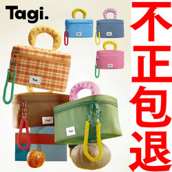 Tagi. Women's Portable Cosmetic Bag with Large Capacity, 2025 New Model, High-End, for Travel, Toiletries Storage, Divided Compartments, Waterproof, Gift