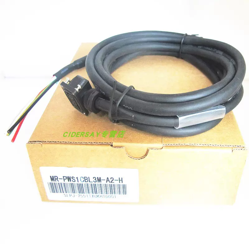 三菱ケーブルmr-j3encbl30m-a1-h new : サーボモータエンコーダ