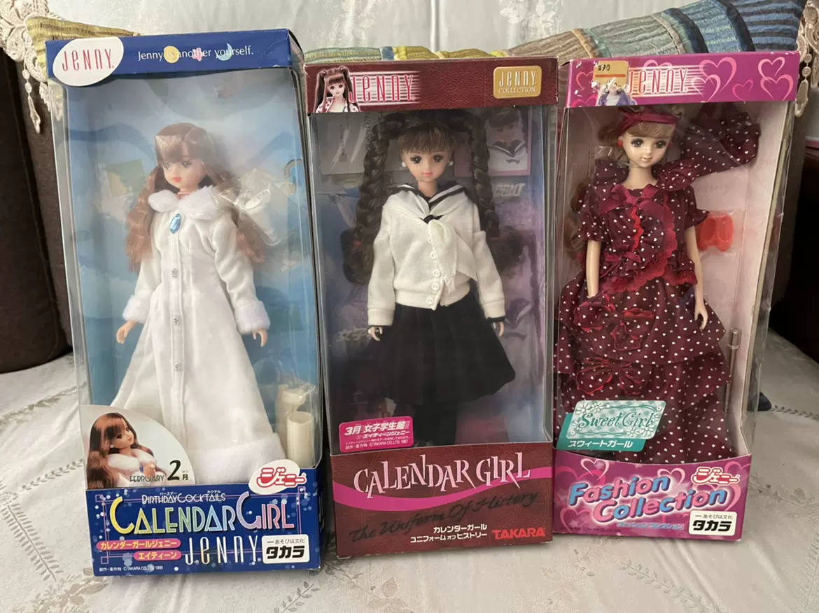 包郵特價現貨TAKARA JENNY珍妮娃娃月曆款禮服復古款兔頭款