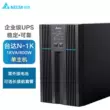 Delta N-1K N-2K N-3K mở rộng UPS trực tuyến cung cấp điện liên tục pin ngoài máy bền lâu tg500 Bộ lưu điện