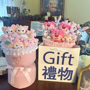 
Lina Belle doll bouquet for girls and children's birthday gifts, graduation best friends, wedding and New Year's creative gifts