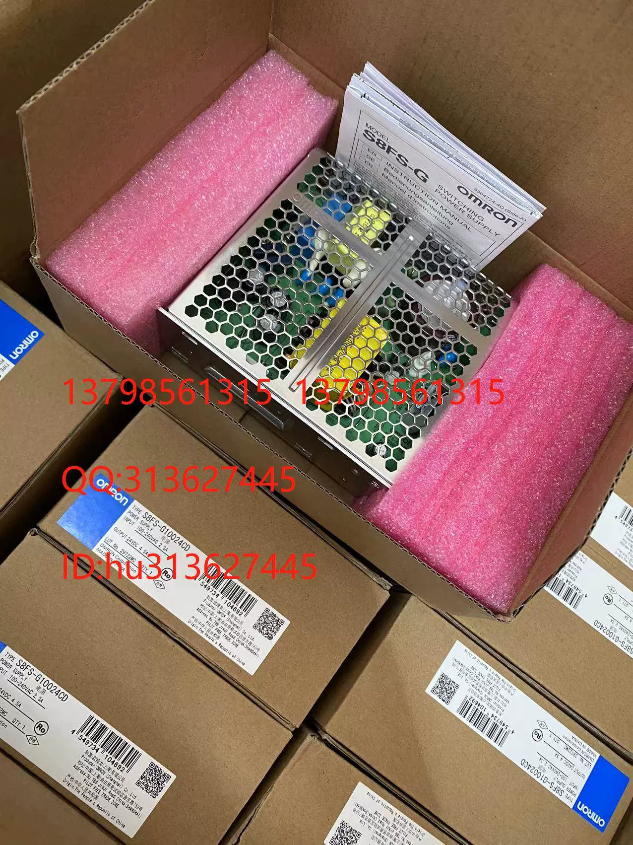 特價Omron OMRON S8FS-G15024CD,S8FS-G10024CD S8FS-G05024CD-Taobao