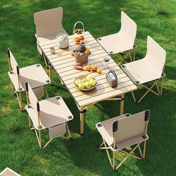 Outdoor Folding Table Portable Picnic Roll-Up Table Camping Table and Chairs Lightweight Rectangular Table Night Market Stall