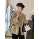 Women's 2025 spring new French light luxury small fragrance style short sweater jacket
