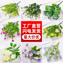 Artificial Flowers and Green Plants, Plastic Fake Flowers, Artificial Dried Flower Bouquets, Small Potted Plants, Home Dining Table and Coffee Table Decorations