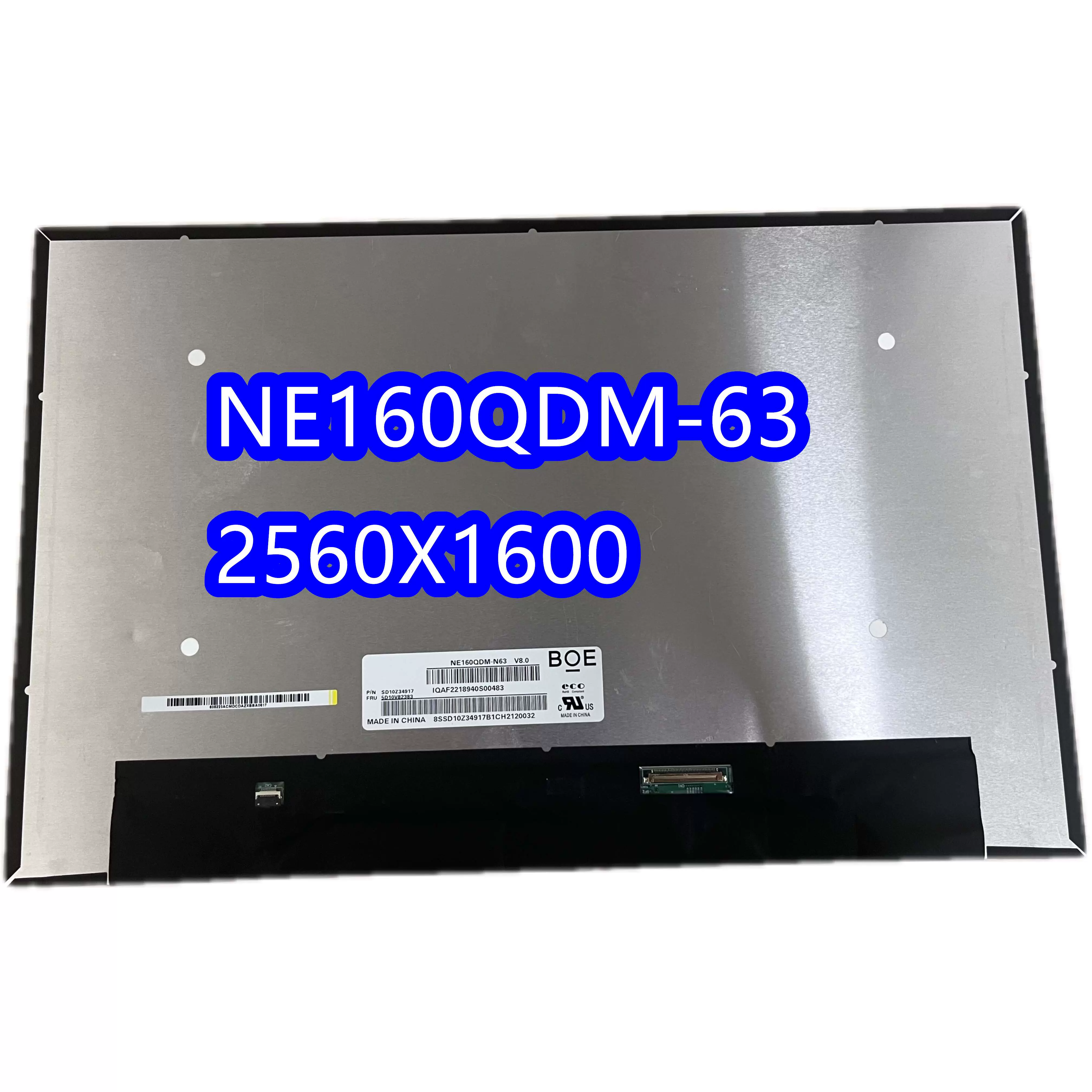 LP160UQ1-SPB1/MNG007DA1-4/NE160QDM-N63 2K165HZ屏幕-Taobao Singapore