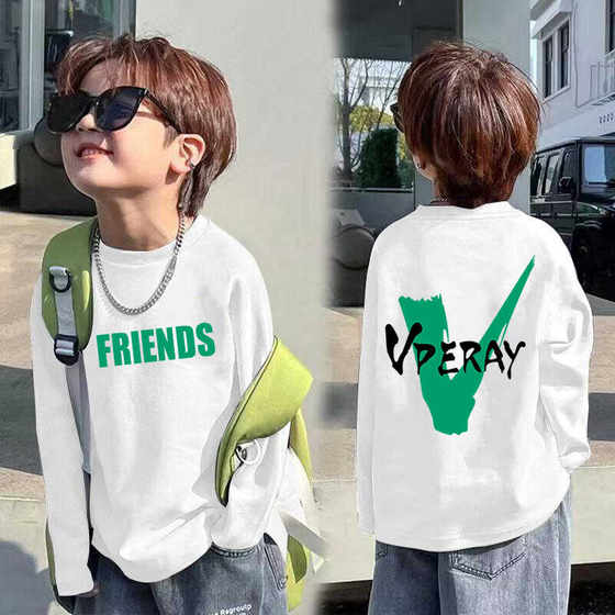 
Boys autumn tops children's long-sleeved T-shirt spring and autumn style 2024 new big children's clothes boys pure cotton base shirt