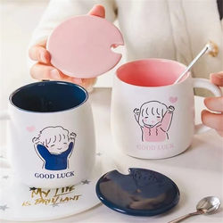 Cute Ceramic Mugs with Lids, High-Looking and Stylish, Household Couple Water Cups, a Pair of Coffee Cups as Gifts for Boys and Girls
