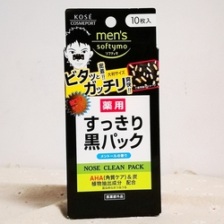 Giappone Kose Kose Softymo Pasta Nasale Carbone Forte Comedone Acne Adsorbimento Restringere I Pori Posto Degli Uomini