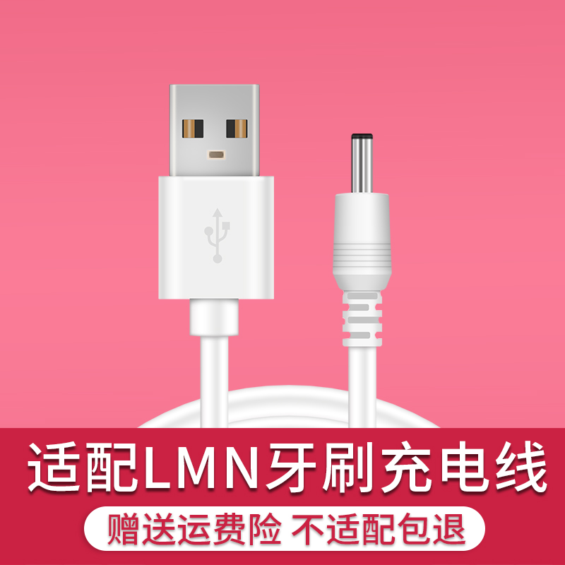  LMN  ĩ   ̿  3.5MM USB ձ  ÷  ̺  ̺-