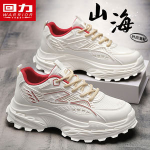 
Pull back men's shoes 2026 new sports casual shoes summer breathable mesh popular versatile increased fashion brand dad shoes