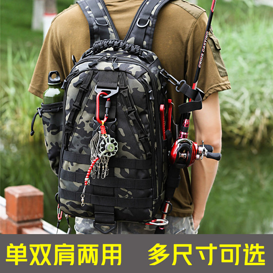 Dual-purpose multi-functional tactical backpack Luya special mountaineering outdoor tools military workwear quick response backpack