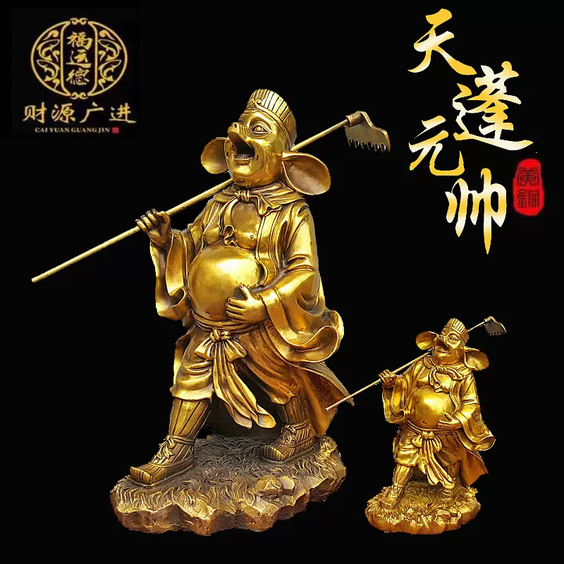 象 銅器 稀少品 茶道具 重厚 極細工 工芸品 美術品 置物 2 個 銅器