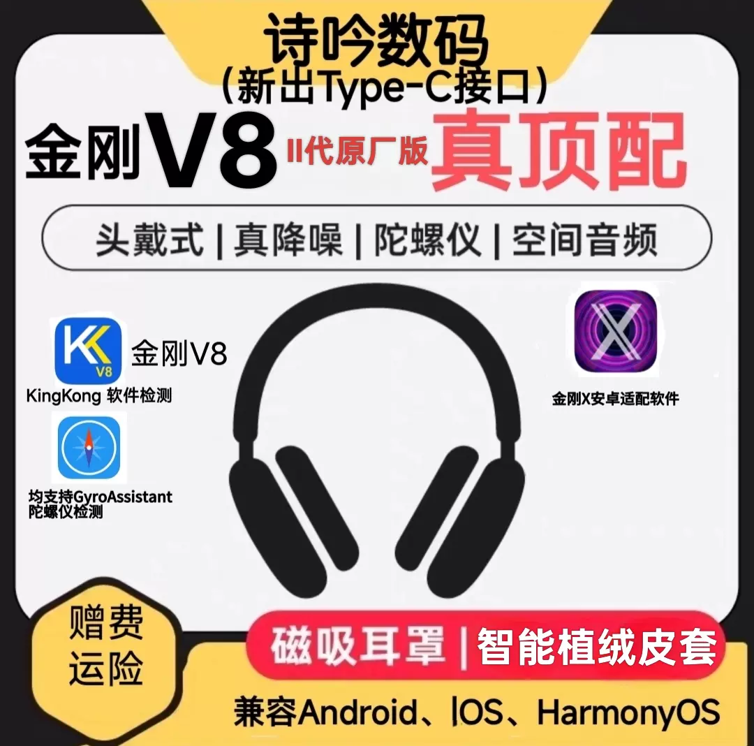 趙誠主　造　耳付　茶入　宝林陶苑 陶作坊│工藝商品_葉隱_寶滿側把壺_金_230ml