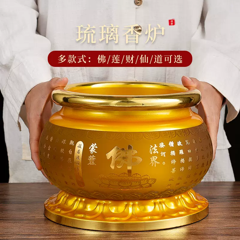 纯铜供奉上香家用室内大小号观音财神供佛堂插香炉