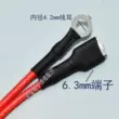 Nồi áp suất điện cầu chì nhiệt độ 10A250V142 độ nồi cơm điện đa năng có dây cầu chì nhiệt độ phụ kiện cầu chì dự phòng ô tô Cầu chì