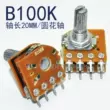 chiết áp 50k TB104x2 đôi đôi hàng 8-pin B50/100K khuếch đại âm thanh điều chỉnh âm lượng chiết hoa tay cầm chiều dài trục 20mm chiết áp volume loại tốt Chiết áp