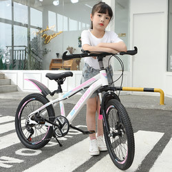 Children's Bicycles for Boys and Girls, Suitable for Older Children and Elementary School Students Aged 7-8-10-12-15, with Variable Speed and Shock Absorption, Mountain Bike