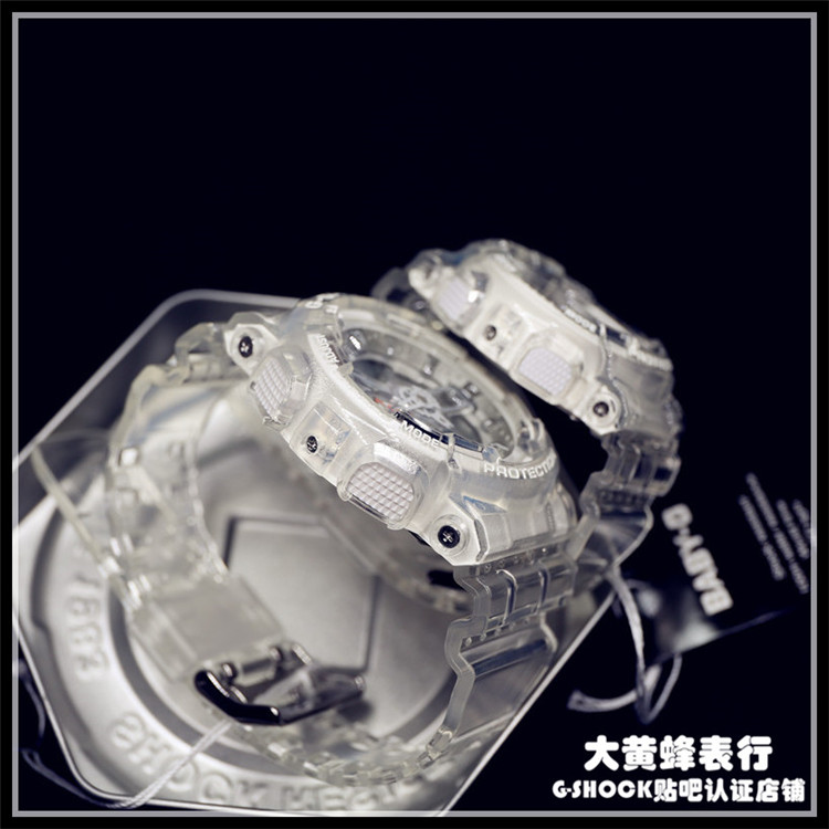 Casio G-Shock Baby-G Couple Watch GA-110CR-2A/4A/7A BA-110CR