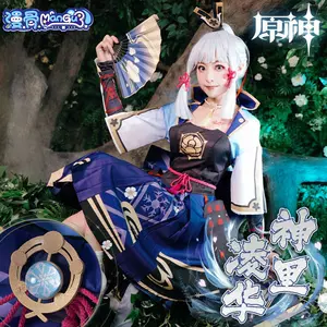 原神神裏綾華cos服- Top 100件原神神裏綾華cos服- 2024年4月更新- Taobao