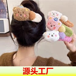 Cute Bear Cartoon Hair Clip for Women, New Autumn and Winter Plush Back-Of-Head Side Clip, Straight Hair Clip, Duckbill Clip Hair Accessory