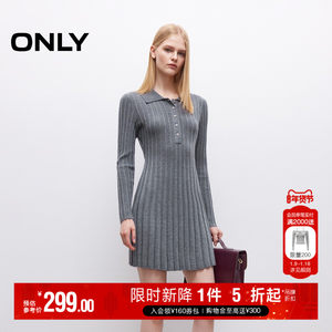 
ONLY2025 new autumn style casual relaxed shoulder lapel A-line slim knitted long-sleeved short skirt dress for women