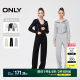 ONLY summer new solid color texture slimming straight sports sweatshirt/trouser pants glutinous rice casual pants set
