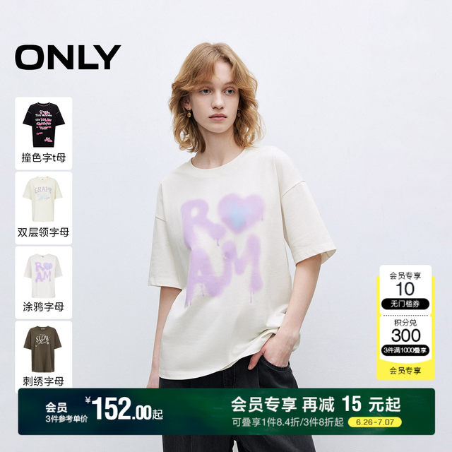 ONLY2025 summer new vibrant girly graffiti letter print loose shoulder round neck short-sleeved T-shirt for women
