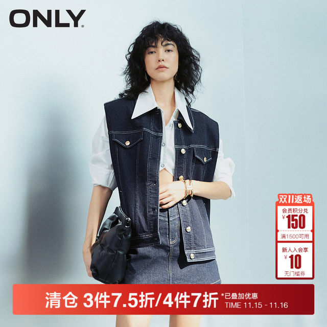 ONLY autumn design versatile sleeveless short cardigan denim vest women 124256004