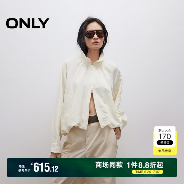 ONLY2025 summer new comfortable solid color pocket handsome stand collar design raglan sleeve thin loose jacket for women