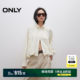 ONLY2025 summer new comfortable solid color pocket handsome stand collar design raglan sleeve thin loose jacket for women