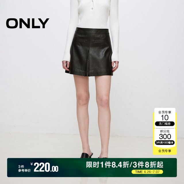 ONLY winter fashionable design sense solid color pocket A-line short skirt skirt women 12436S002

