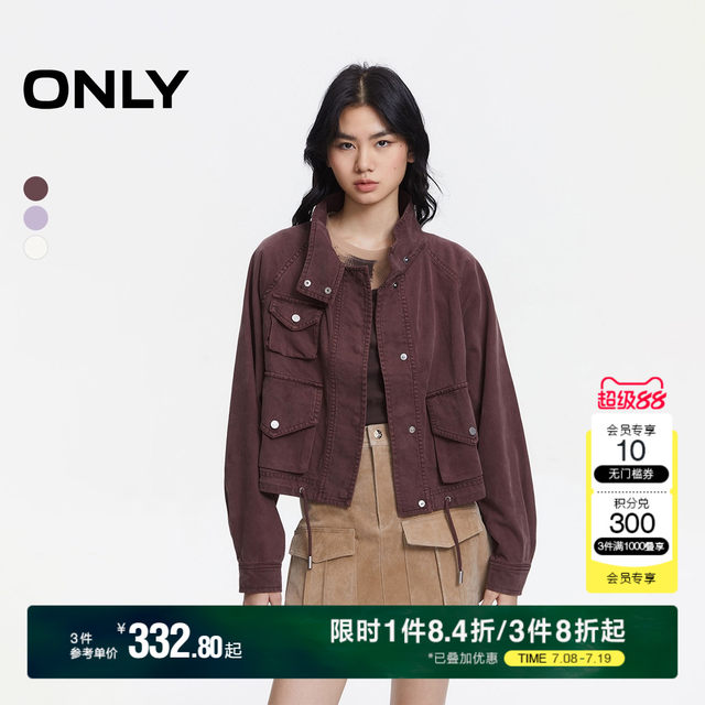ONLY2025 summer new commuter style asymmetric multi-pocket stand collar loose bat sleeve short jacket for women