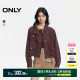 ONLY2025 summer new commuter style asymmetric multi-pocket stand collar loose bat sleeve short jacket for women